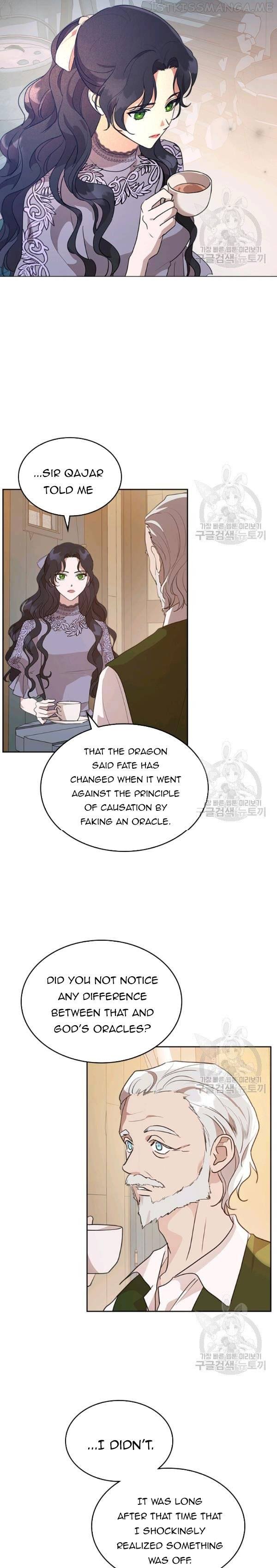 Kill the Villainess Chapter 31.5 - page 10
