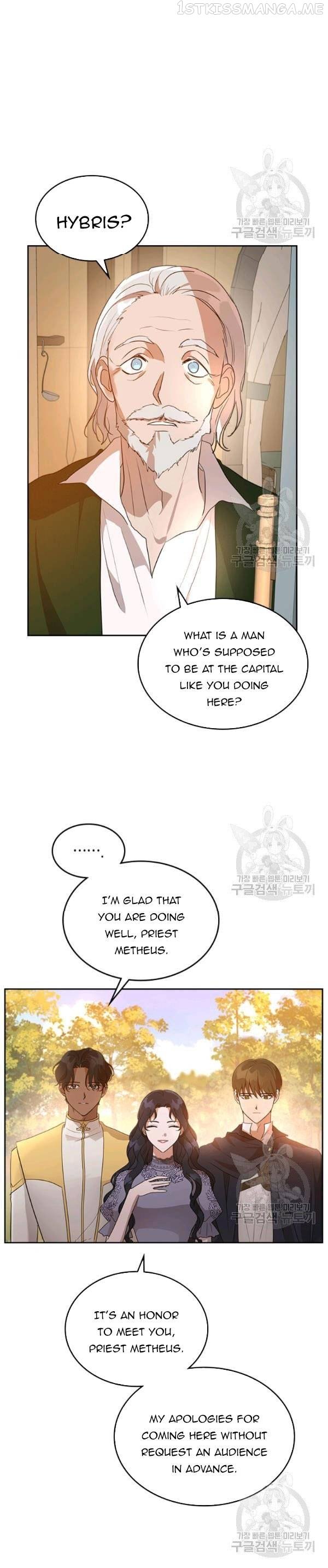 Kill the Villainess Chapter 31.5 - page 3
