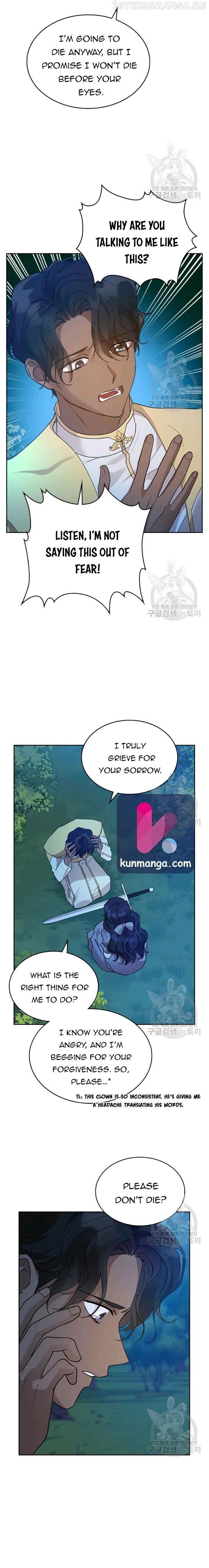 Kill the Villainess Chapter 33.5 - page 2