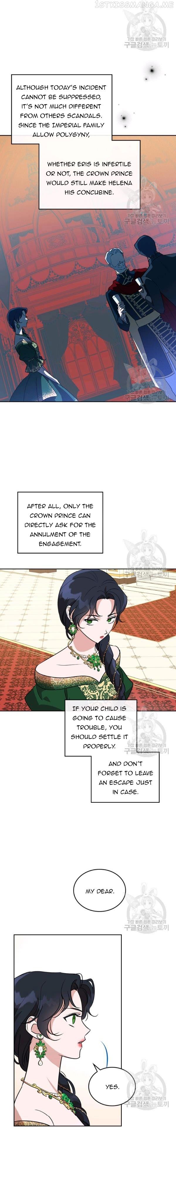 Kill the Villainess Chapter 28.5 - page 5