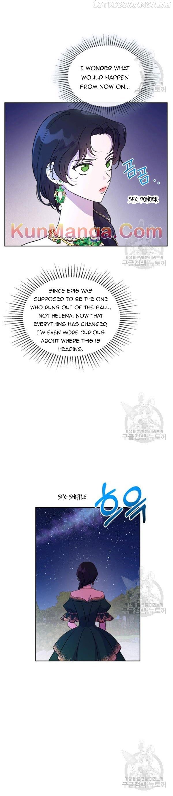 Kill the Villainess Chapter 28.5 - page 9