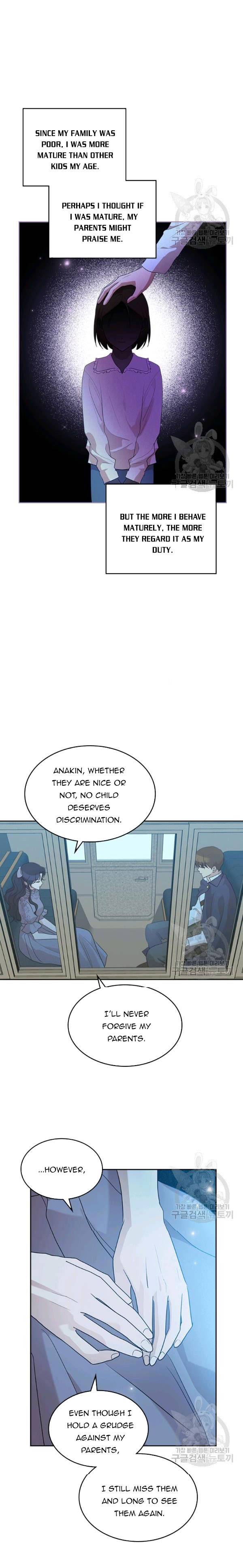 Kill the Villainess Chapter 34 - page 5