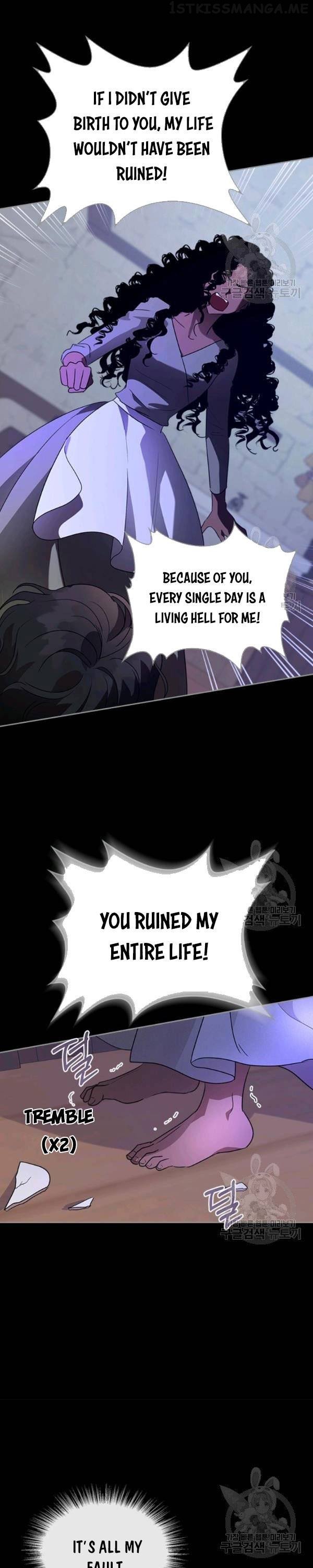 Kill the Villainess Chapter 34.5 - page 2