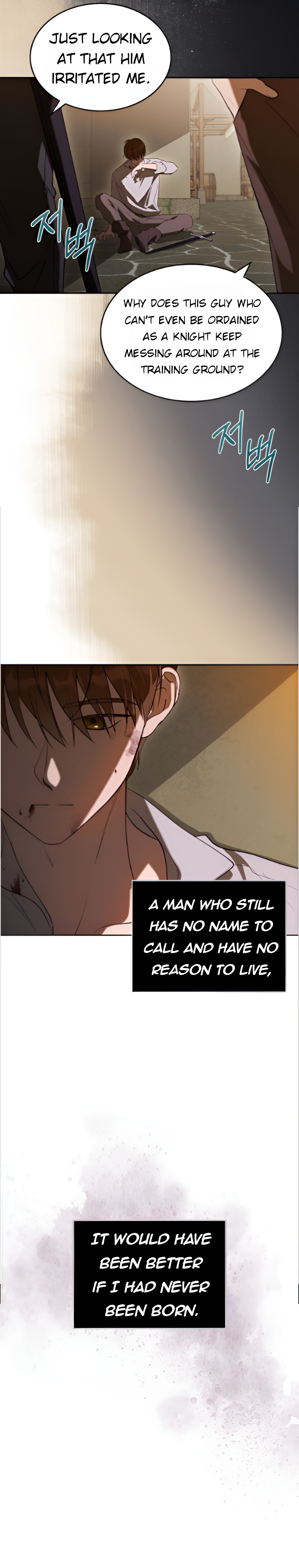 Kill the Villainess Chapter 100 - page 18