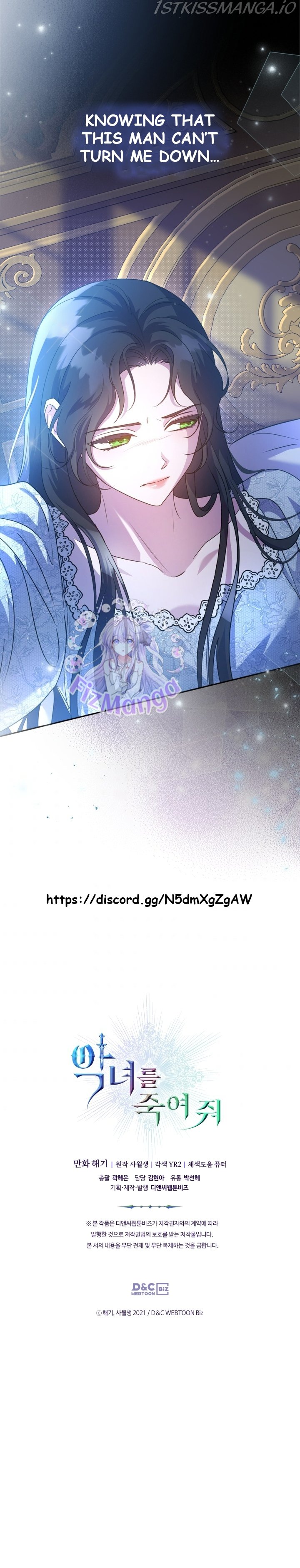 Kill the Villainess Chapter 53 - page 7