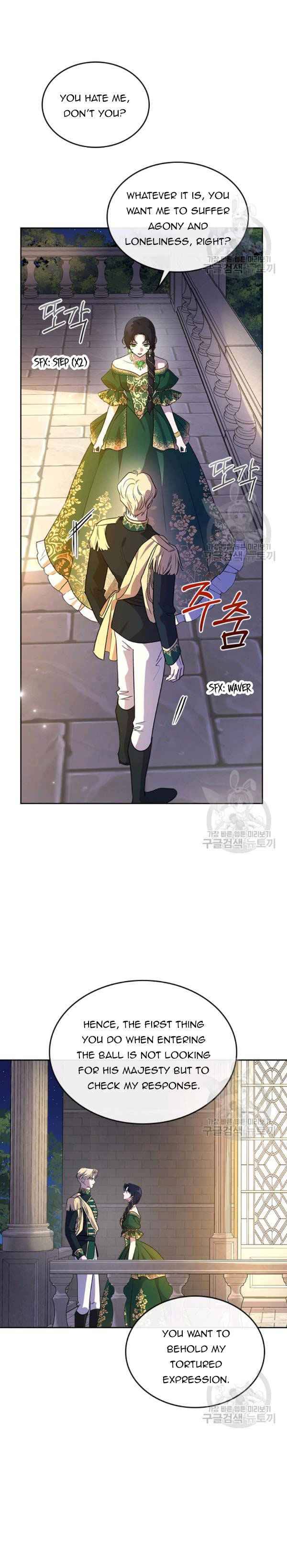 Kill the Villainess Chapter 28 - page 7