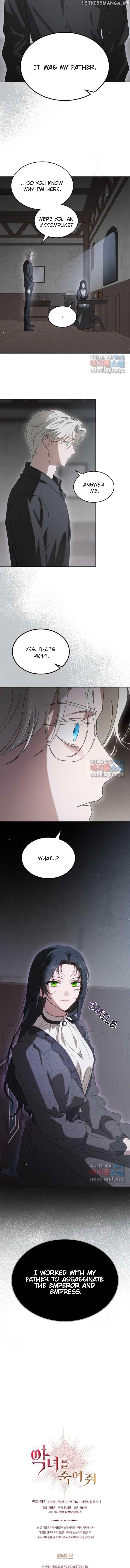 Kill the Villainess Chapter 87 - page 4