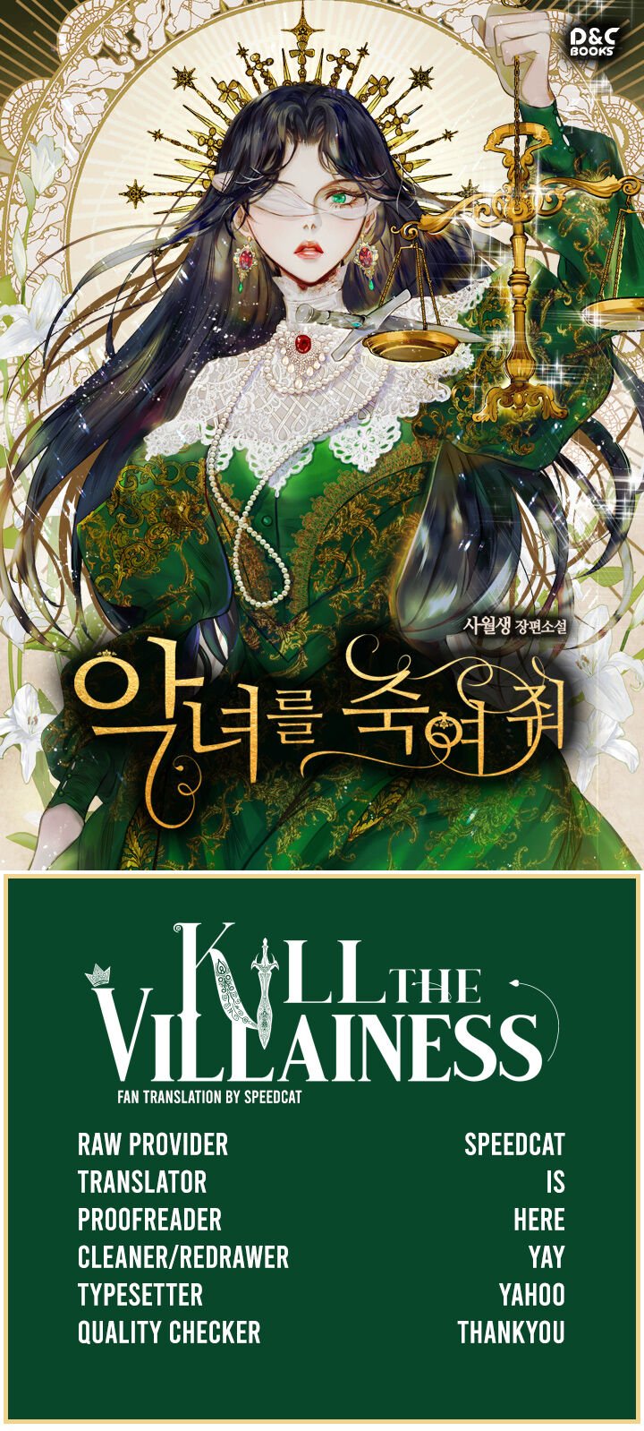Kill the Villainess Chapter 10 - page 16