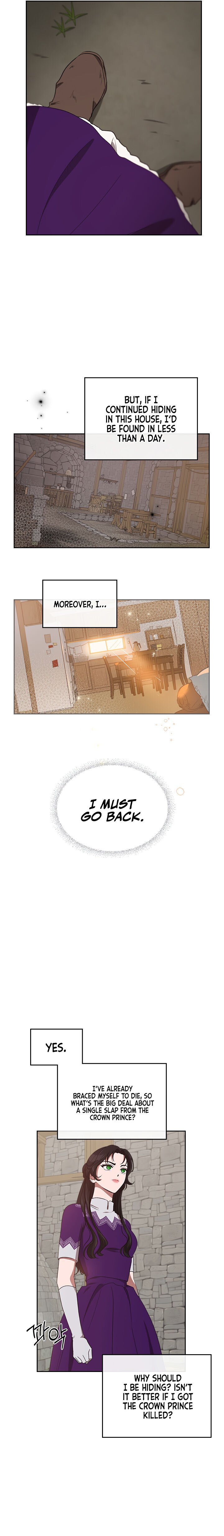Kill the Villainess Chapter 13 - page 17