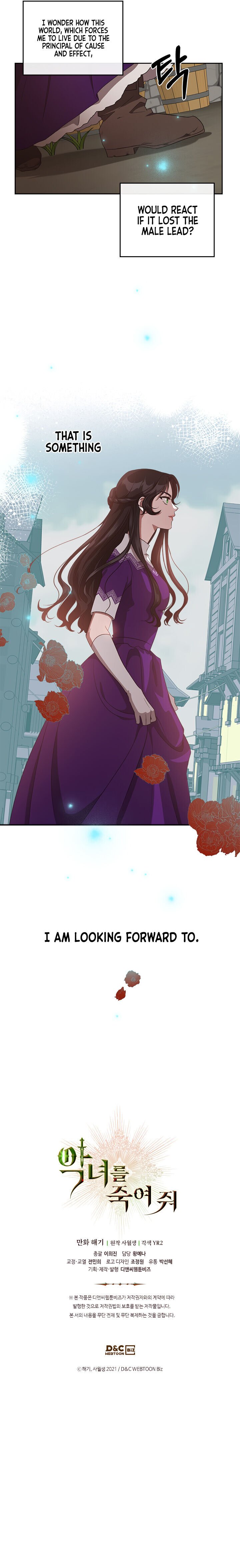 Kill the Villainess Chapter 13 - page 18