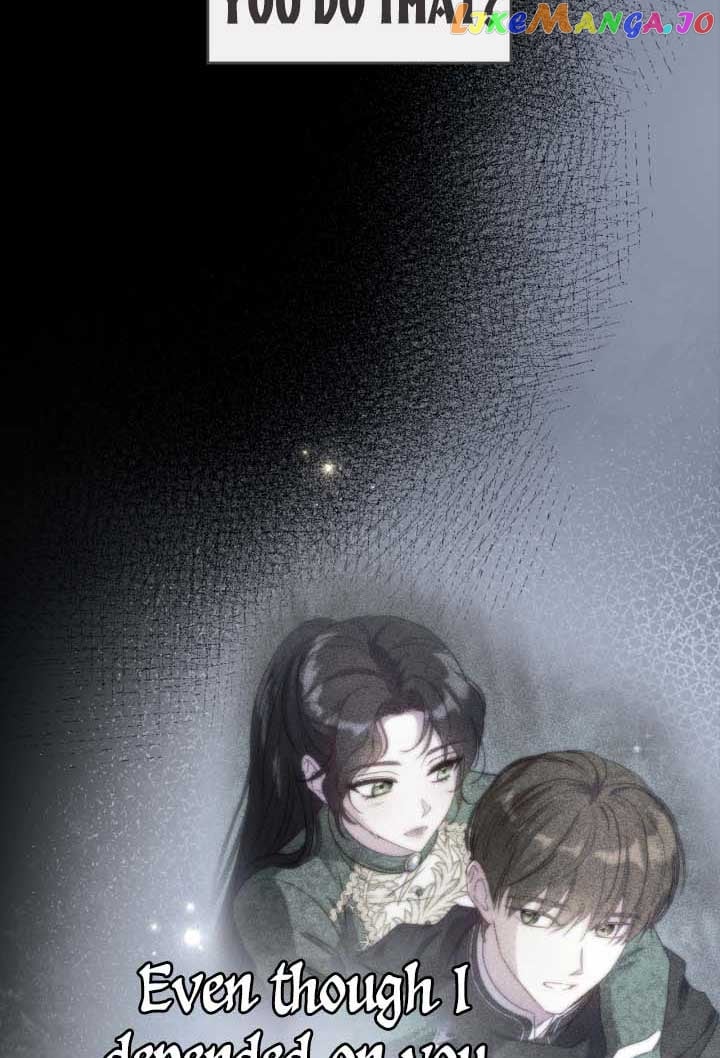 Kill the Villainess Chapter 93 - page 4