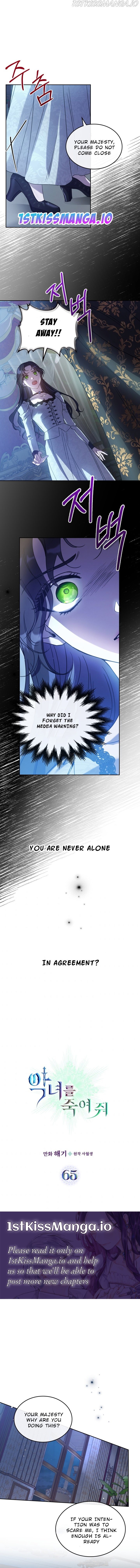 Kill the Villainess Chapter 65 - page 1