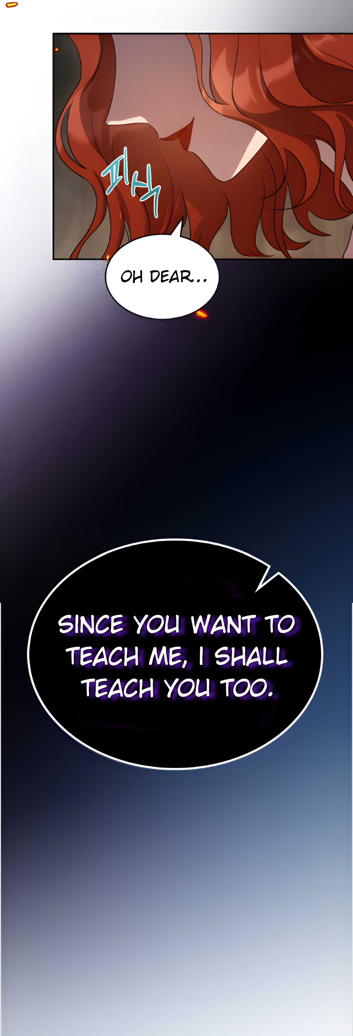 Kill the Villainess Chapter 95 - page 14