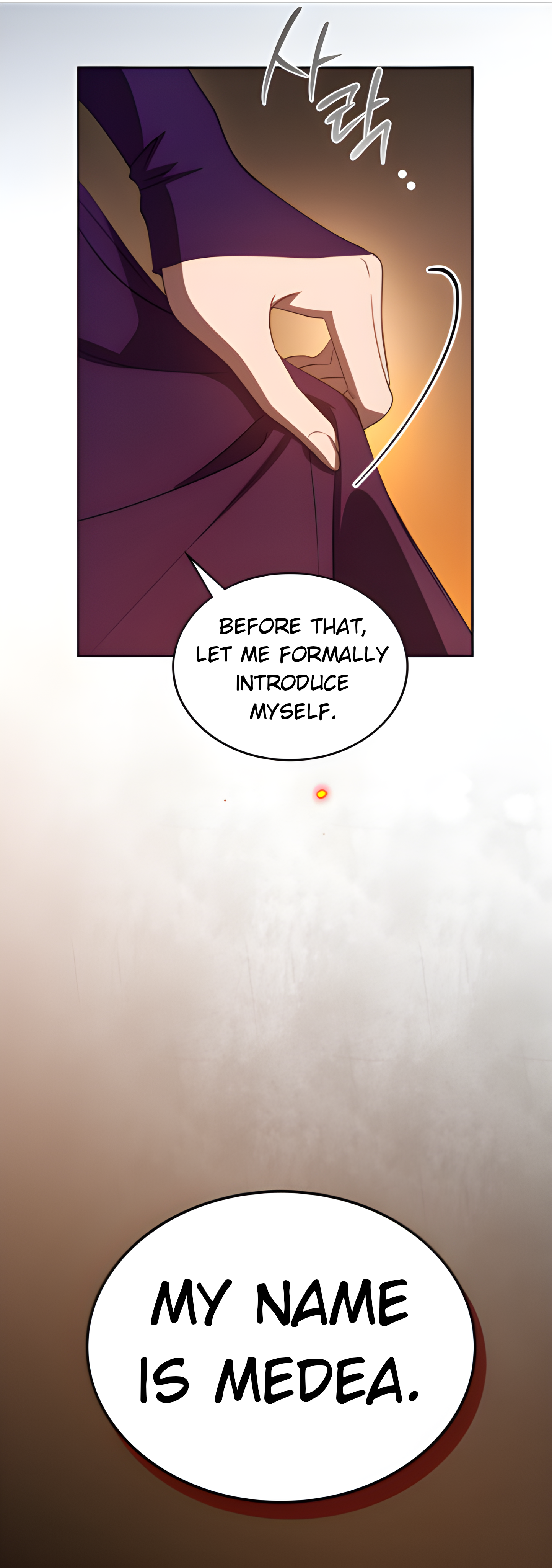 Kill the Villainess Chapter 95 - page 15