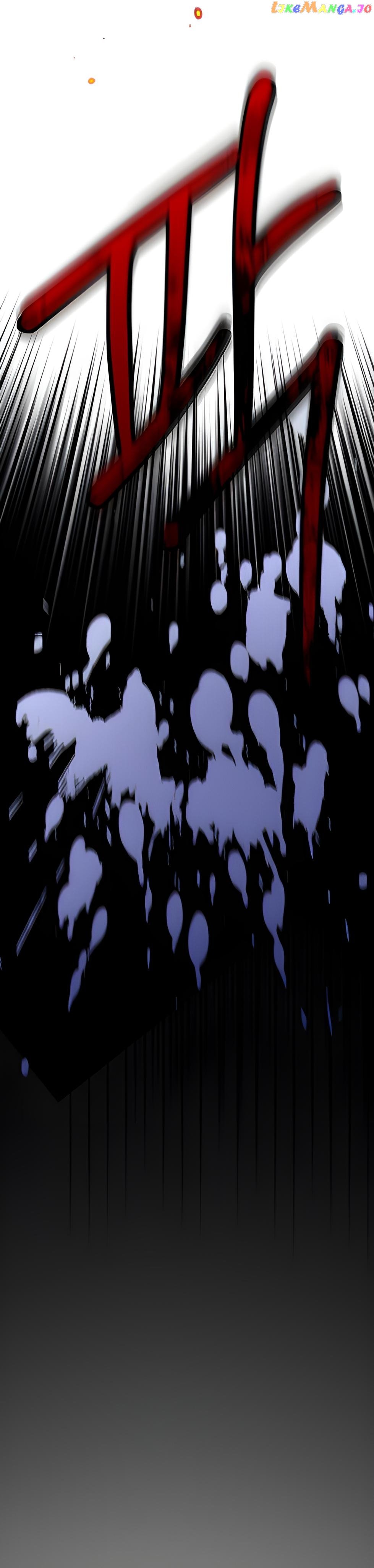 Kill the Villainess Chapter 95 - page 23