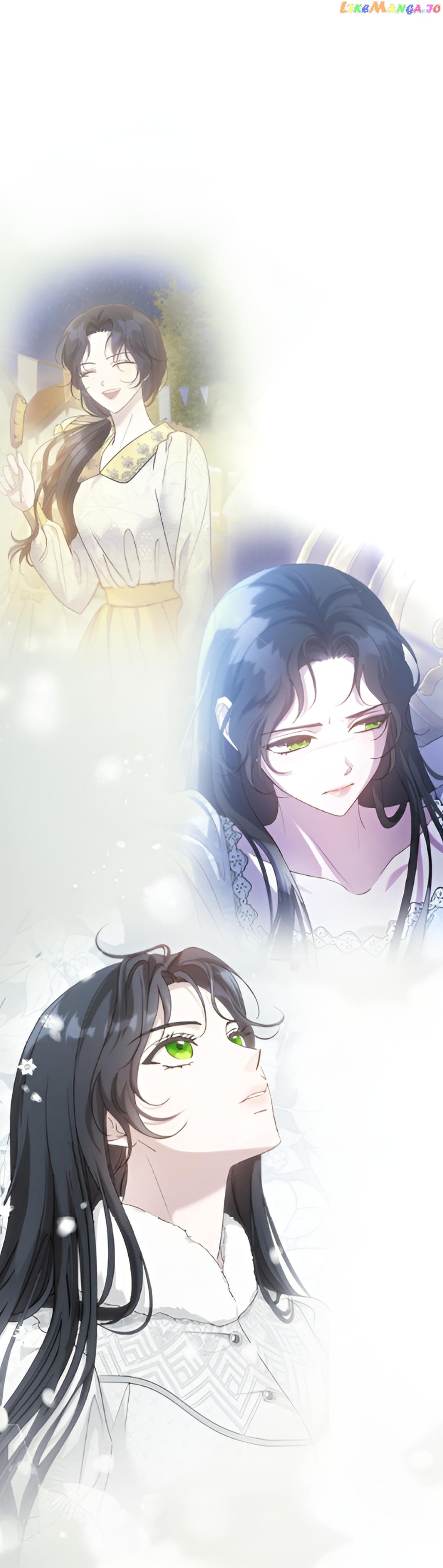 Kill the Villainess Chapter 95 - page 44