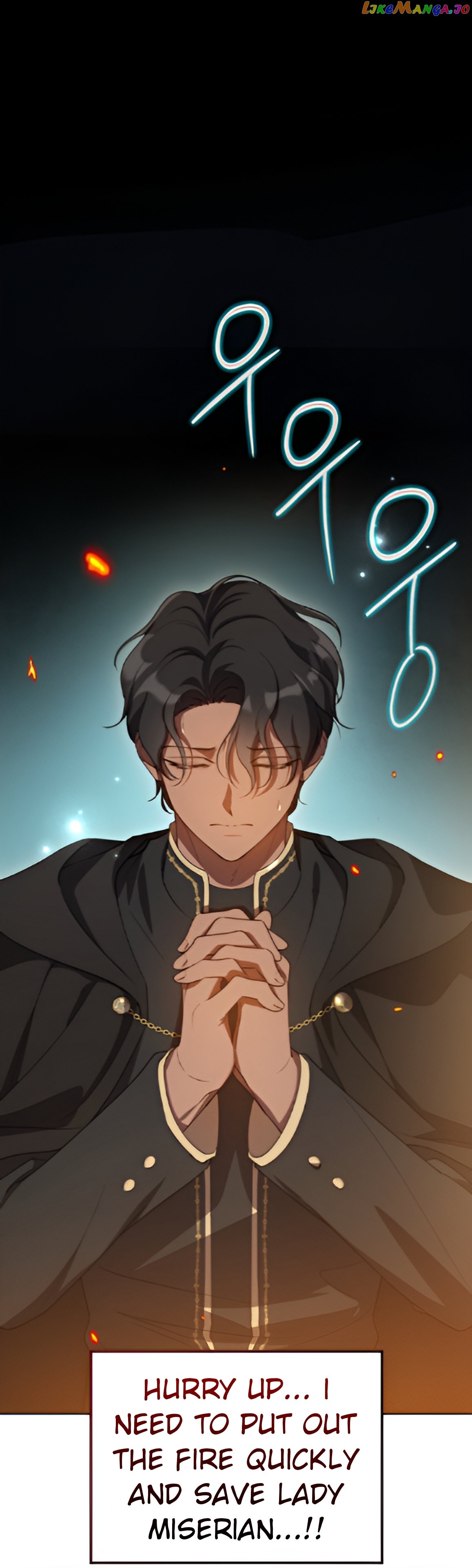 Kill the Villainess Chapter 95 - page 7