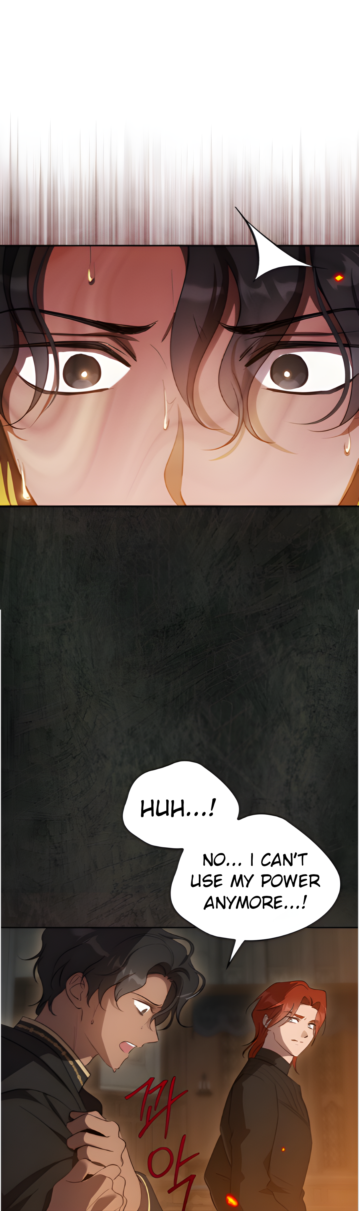 Kill the Villainess Chapter 95 - page 8
