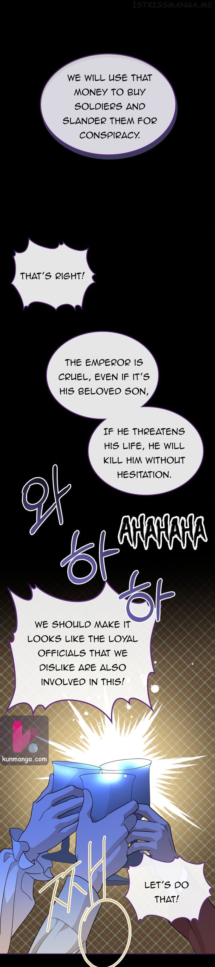 Kill the Villainess Chapter 36.5 - page 5