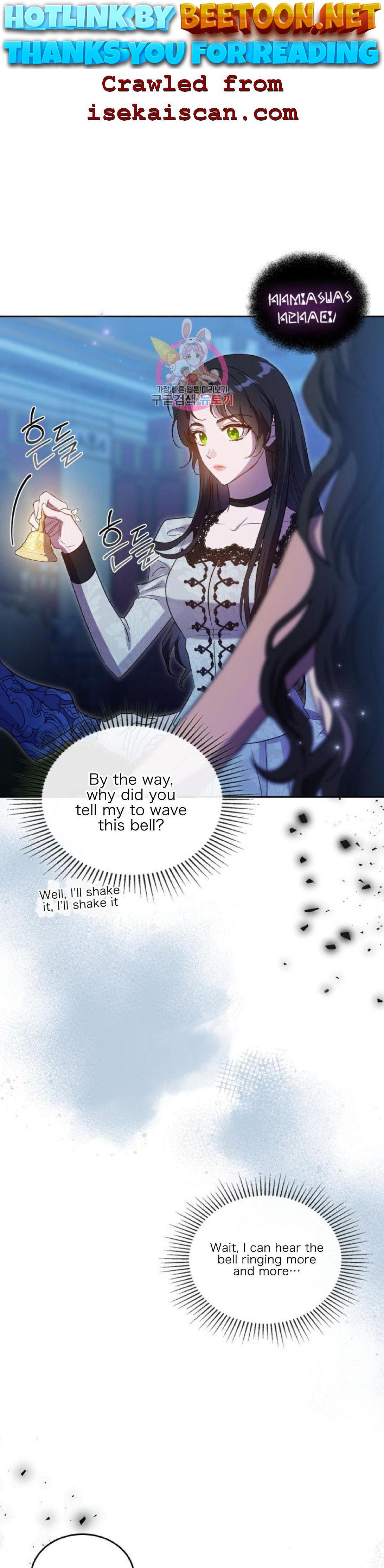Kill the Villainess Chapter 67 - page 1