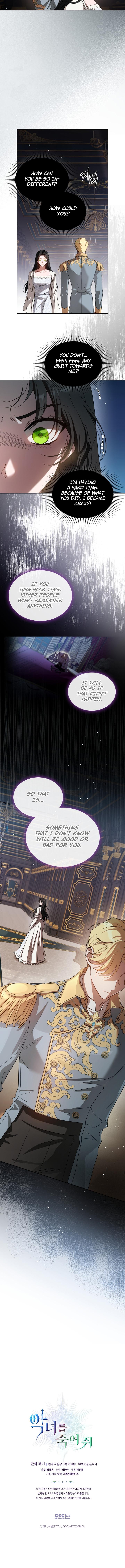 Kill the Villainess Chapter 74 - page 9