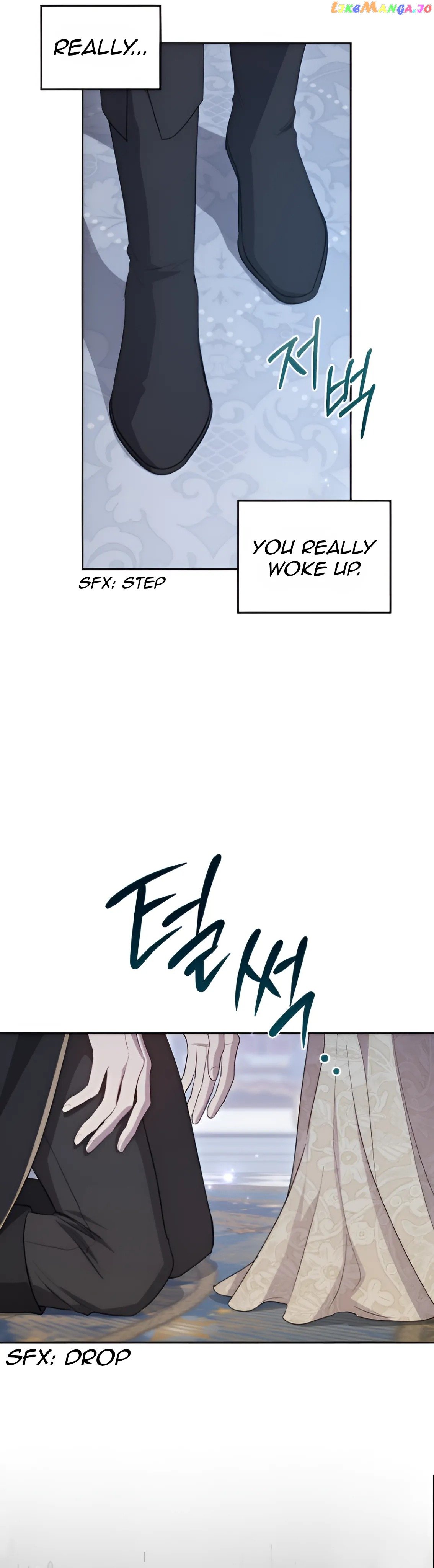 Kill the Villainess Chapter 99 - page 14