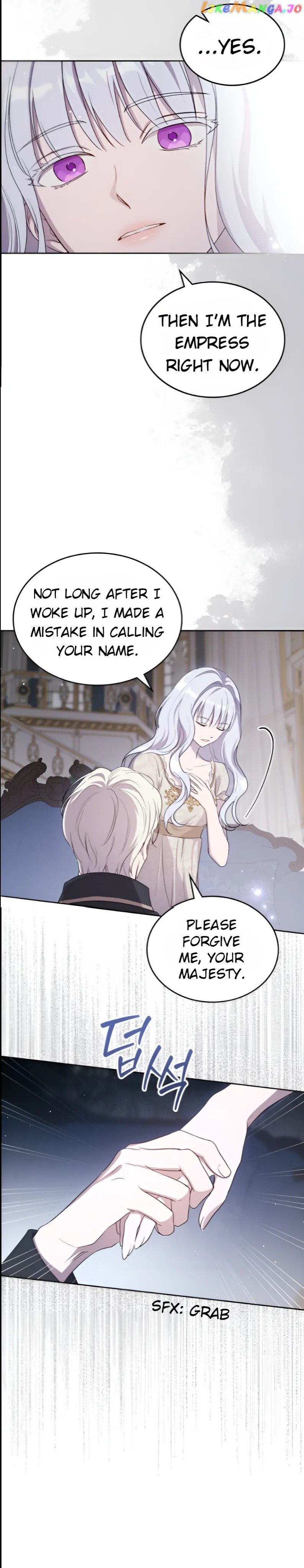 Kill the Villainess Chapter 99 - page 20