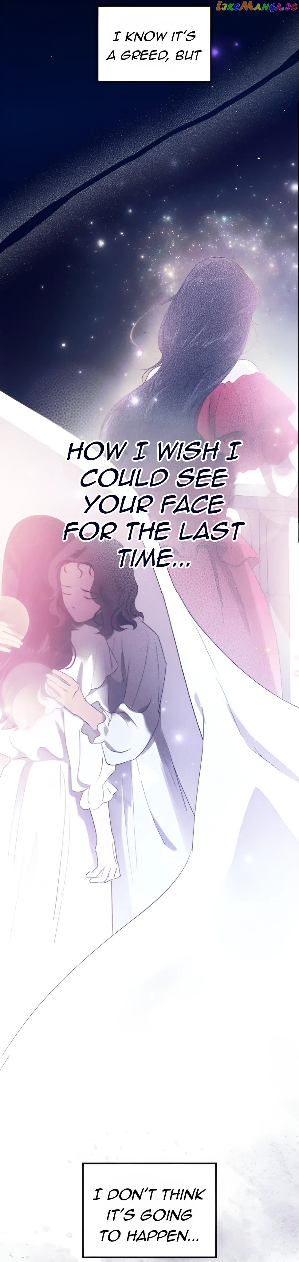 Kill the Villainess Chapter 99 - page 7