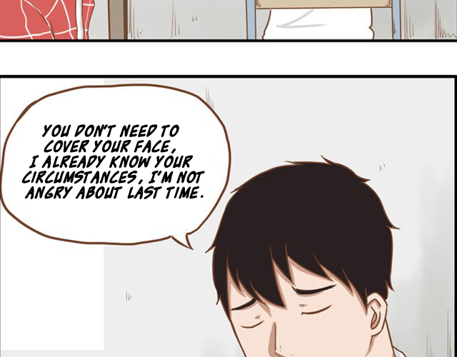 Poor Father And Daughter Chapter 6 - page 7