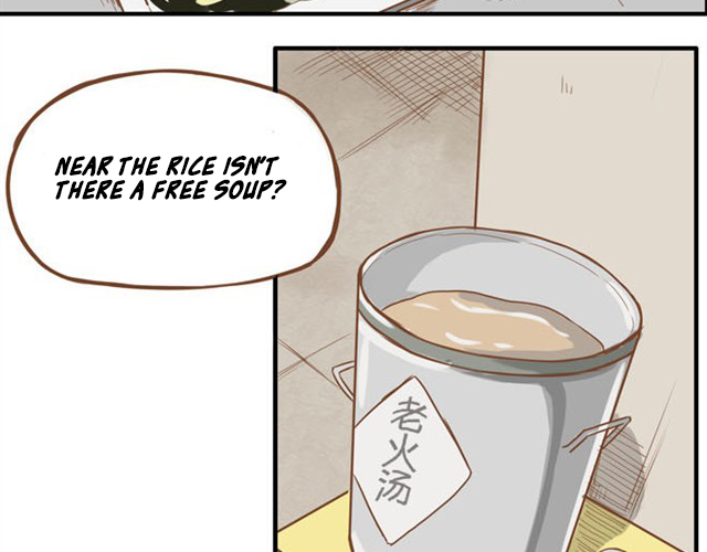 Poor Father And Daughter Chapter 7 - page 15