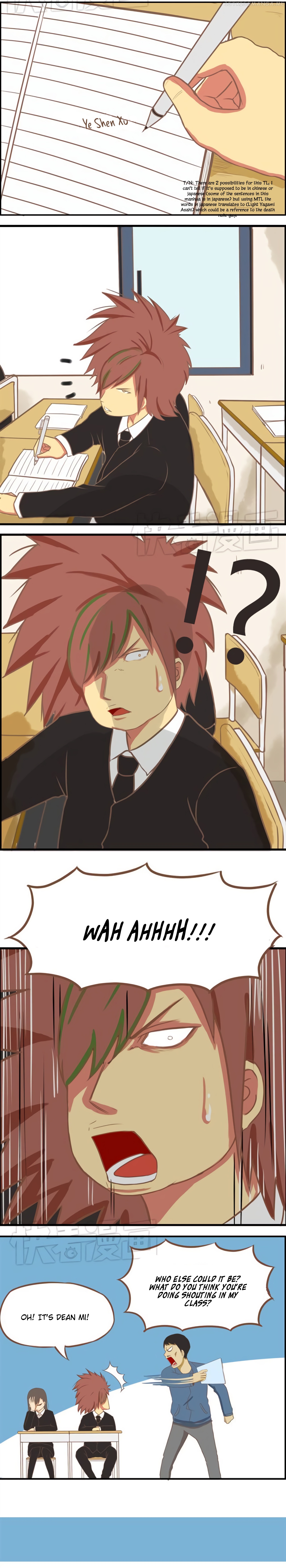 Poor Father And Daughter Chapter 14.5 - page 3