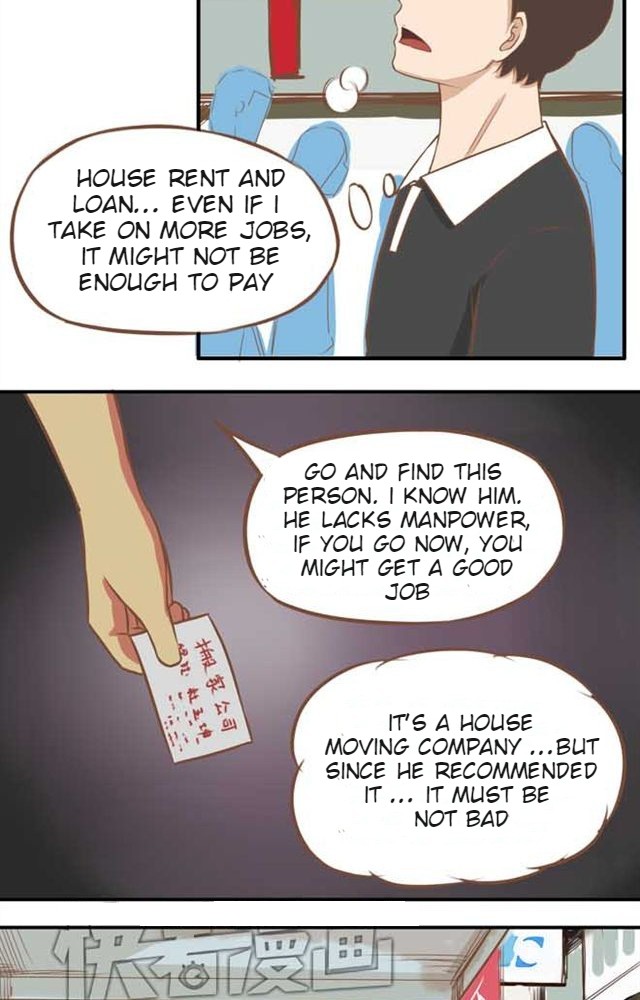 Poor Father And Daughter Chapter 18 - page 4