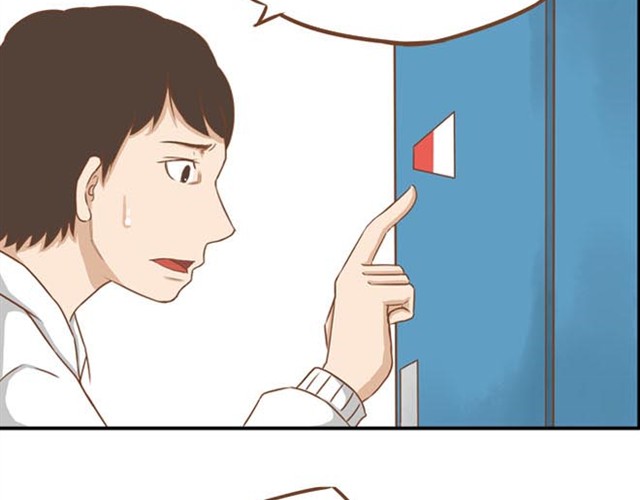 Poor Father And Daughter Chapter 9 - page 7