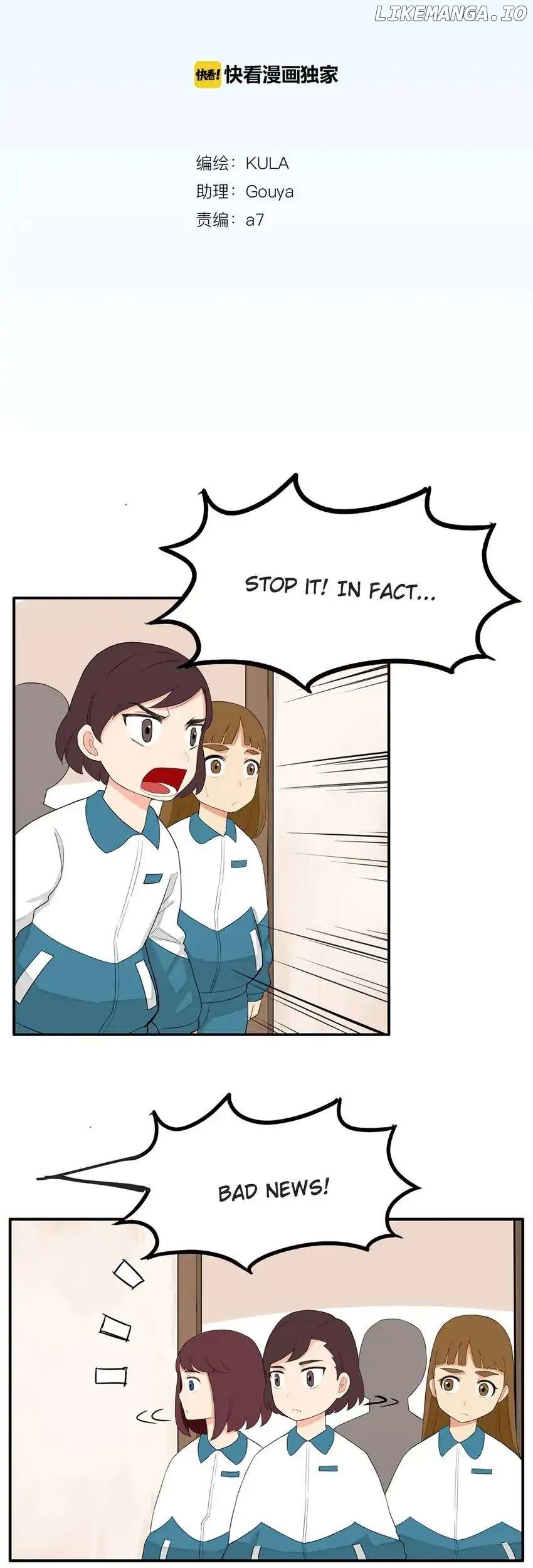 Poor Father And Daughter chapter 117 - page 3