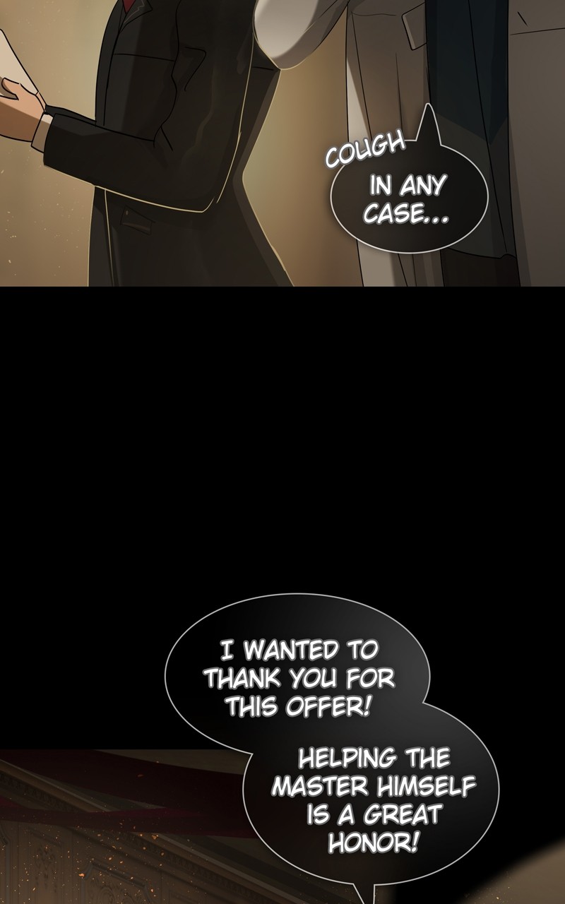 Everfallen – Manga chapter 23 - page 11