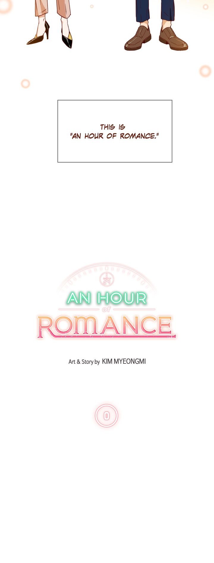 1/24 Romance chapter 0.1 - page 33