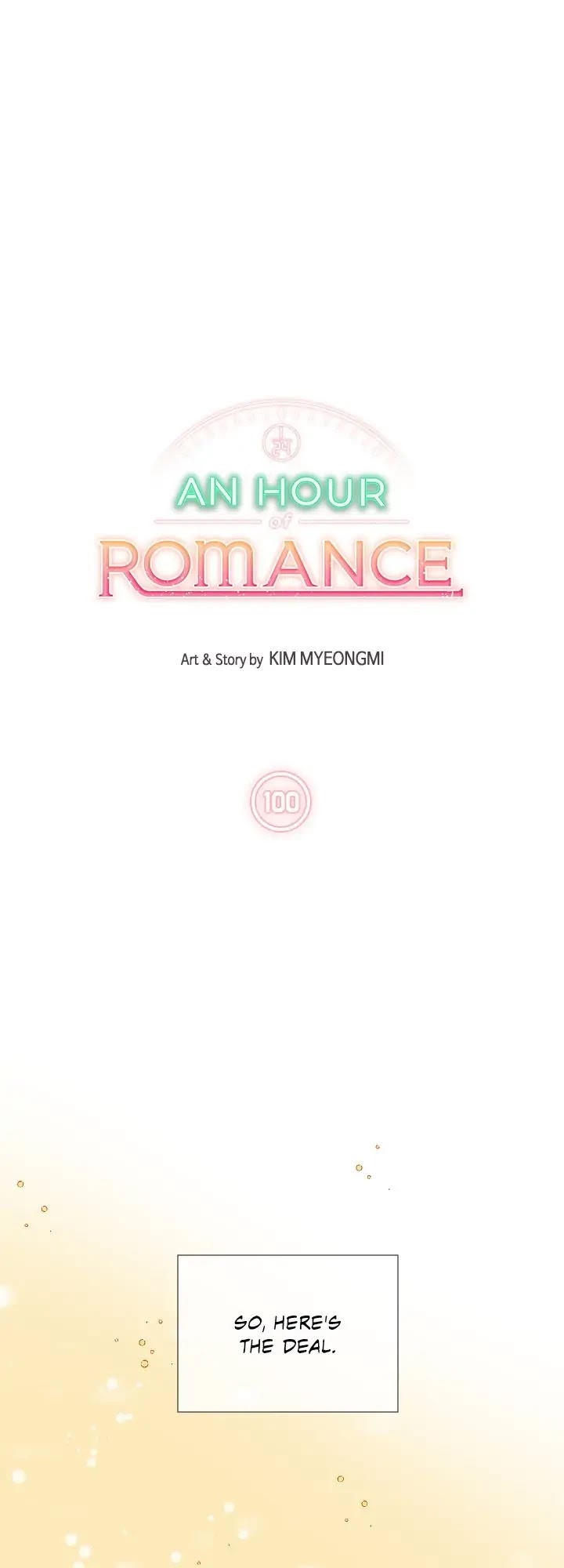 1/24 Romance chapter 100 - page 4