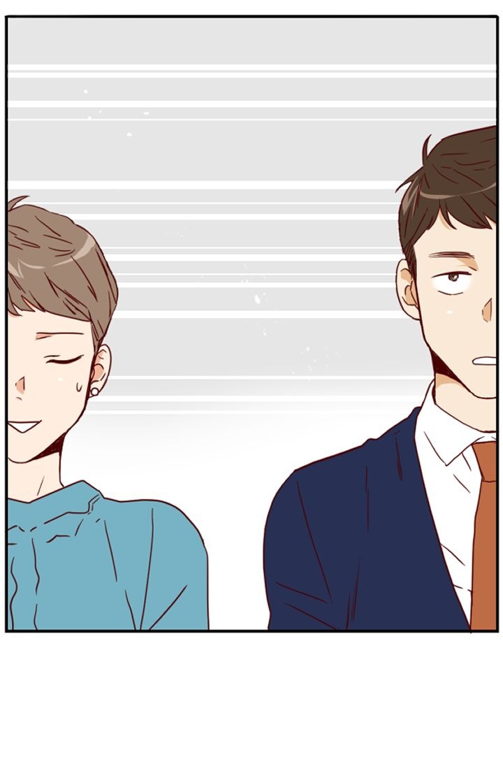1/24 Romance chapter 4 - page 17