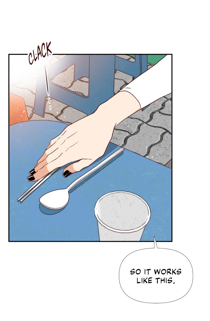 1/24 Romance chapter 4 - page 19