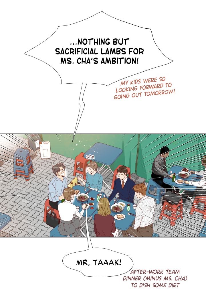 1/24 Romance chapter 4 - page 3