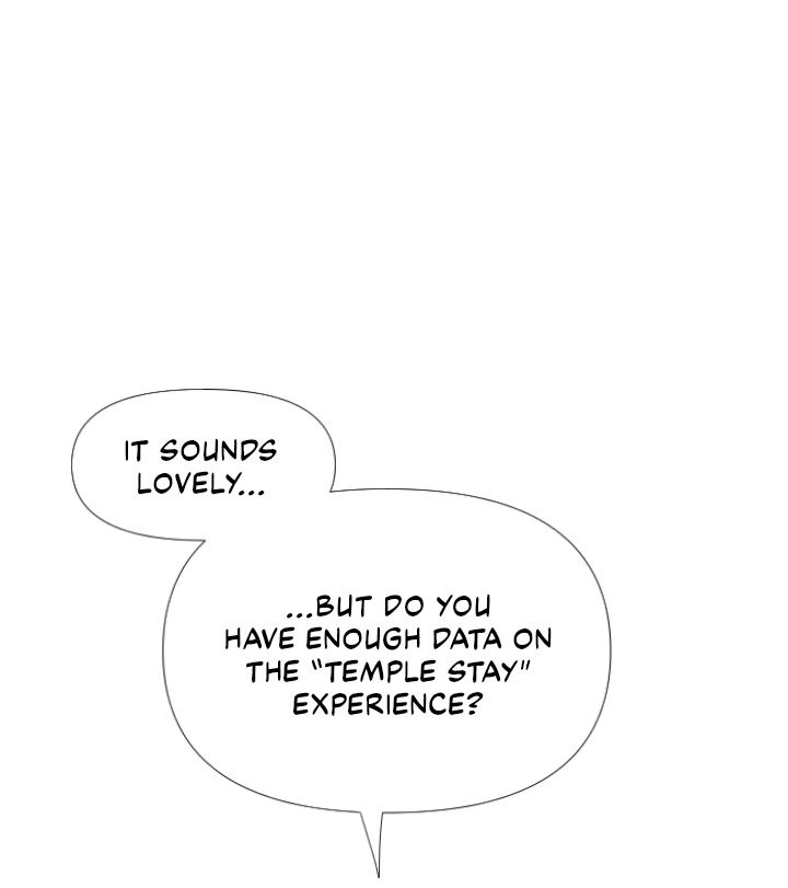 1/24 Romance chapter 3 - page 107