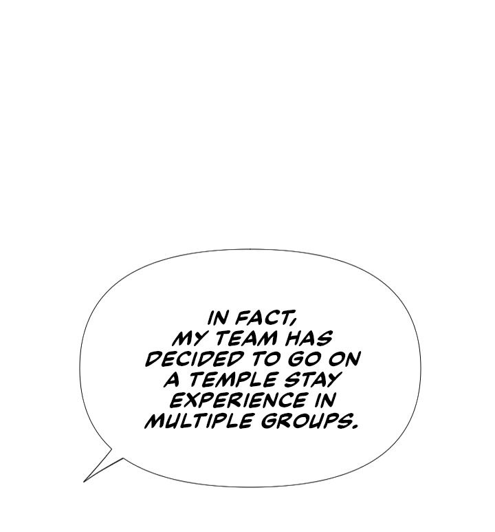 1/24 Romance chapter 3 - page 118