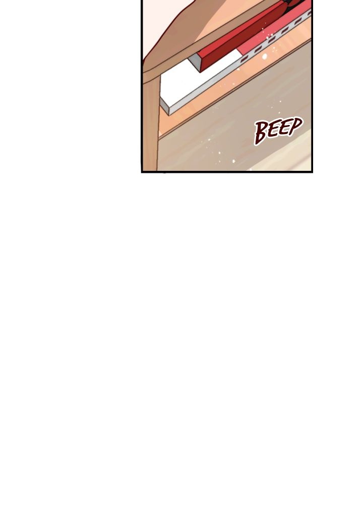 1/24 Romance chapter 3 - page 7