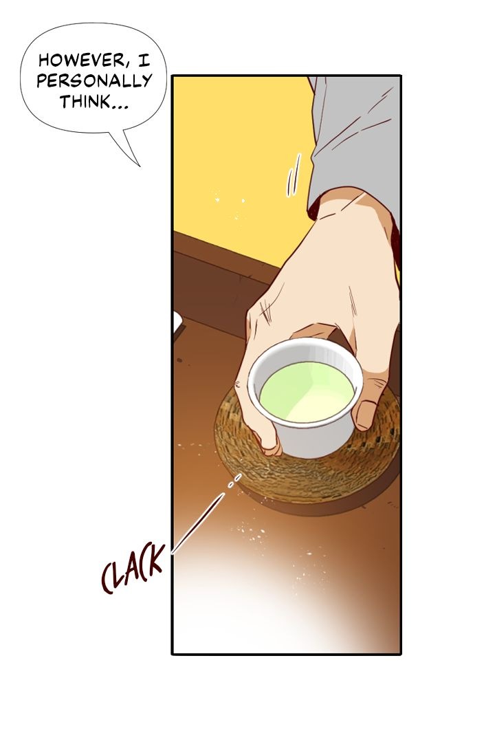 1/24 Romance chapter 5 - page 73