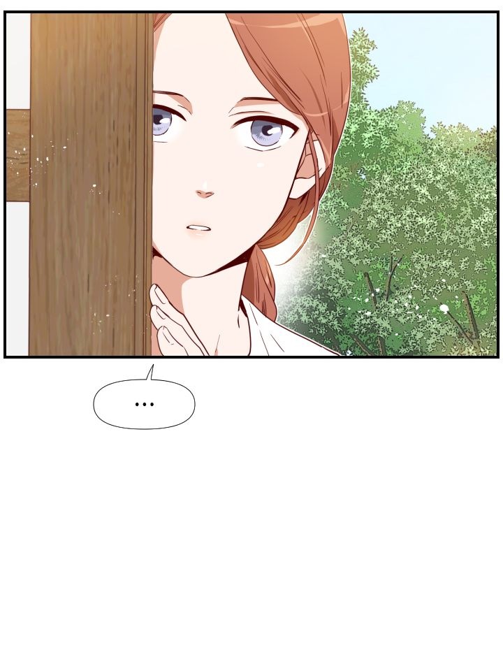 1/24 Romance chapter 5 - page 84
