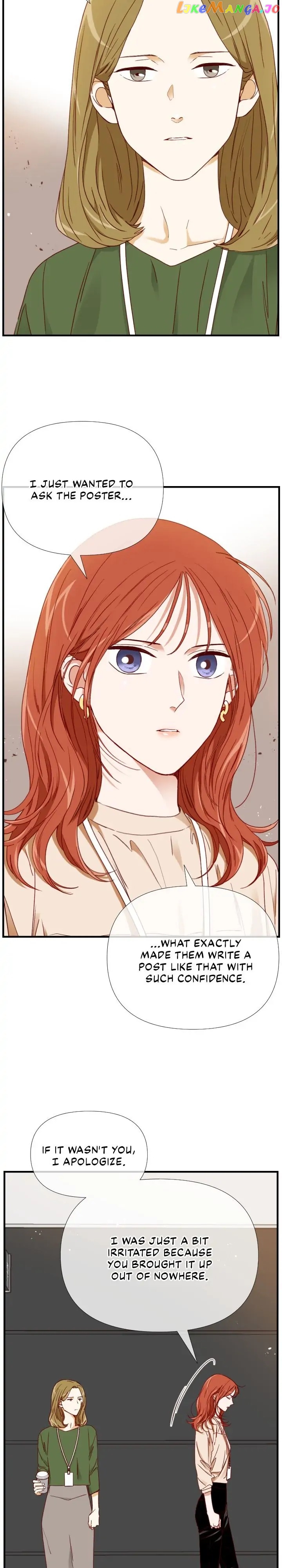 1/24 Romance Chapter 169 - page 3