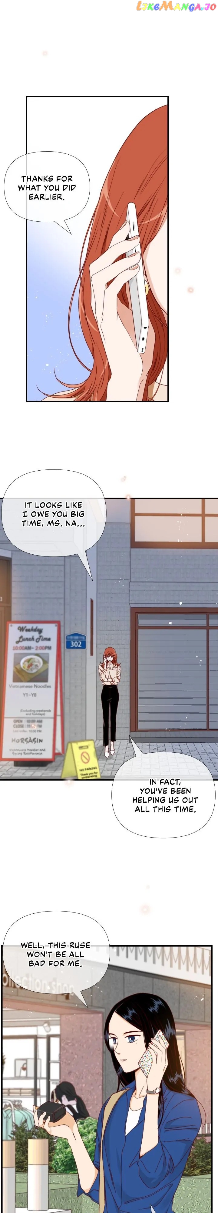 1/24 Romance Chapter 171 - page 1