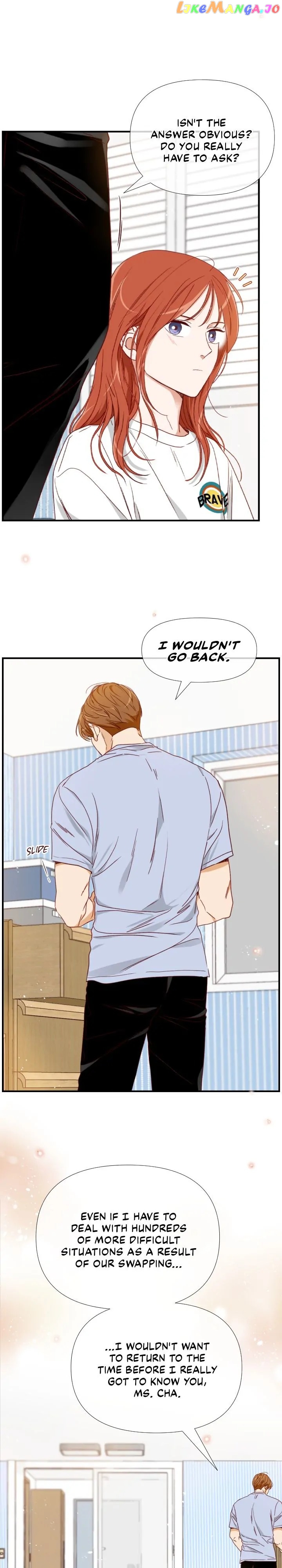 1/24 Romance Chapter 172 - page 13