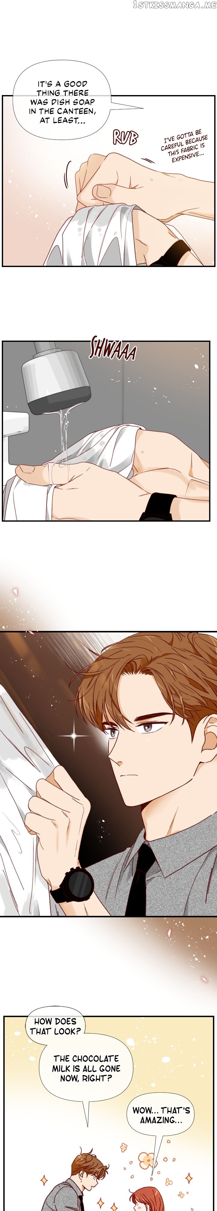 1/24 Romance Chapter 156 - page 15