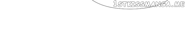 1/24 Romance Chapter 156 - page 5